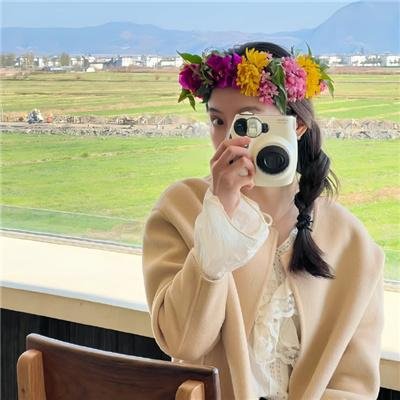 如此美好 封面